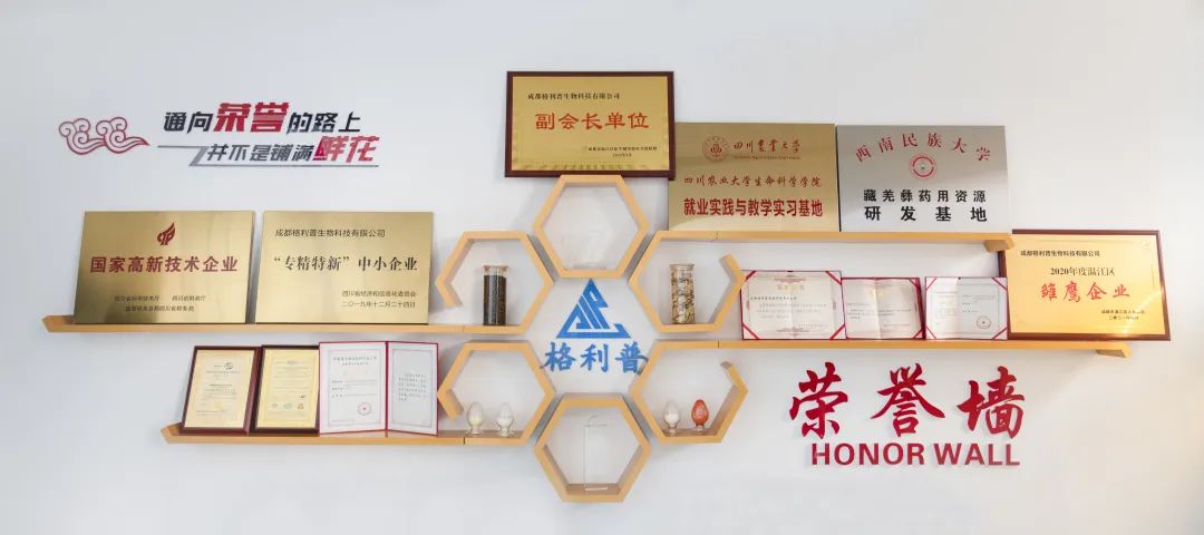 相同價(jià)格比質(zhì)量、相同質(zhì)量比價(jià)格、同質(zhì)同價(jià)比服務(wù)！